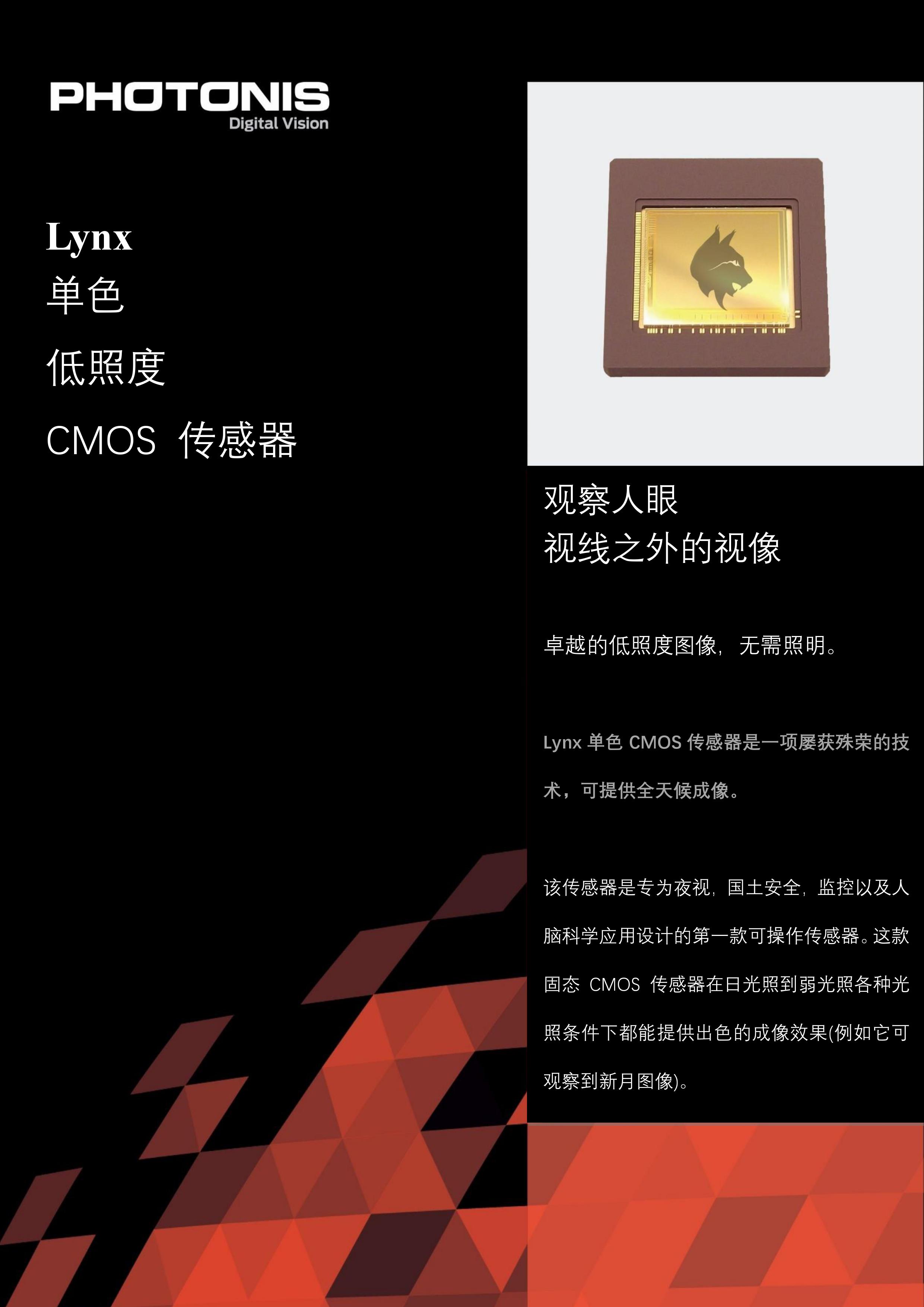 &#20048;&#21160;&#32593;&#39029;&#29256;&#95;&#20048;&#21160;&#40;&#20013;&#22269;&#41;